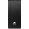 HP 295/G8/Micro/R3-5300G/8GB/256GB SSD/AMD int/W11P/1R 9H6G9ET#BCM