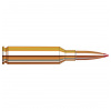 Hornady Náboj kulový Hornady, Superformance, 6mm Creedmoor, 90GR (5,8g), GMX
