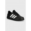 Detské tenisky adidas Breaknet 2.0 čierna farba, HP8961 EUR 28.5