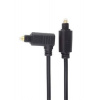 PremiumCord Kabel Toslink - Toslink 90°, tloušťka kabelu:4.0mm, délka 1m kjtos3-1