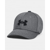Chlapčenská šiltovka Under Armour Boy's Blitzing veľkosť YS/YM