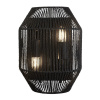 Moderné svietidlo SearchLight WICKER WALL E27 11201-2BK
