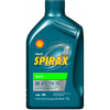 Shell Spirax S5 ATE 75W-90 1L