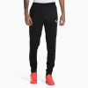 Tepláky PUMA čierne teamRISE Poly Training 657390 03 Veľkosť XL