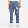 Nike Nike M CLUB+ BB CF P Sn32 DIFFUSED BLUE XL