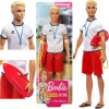 BÁBIKA BARBIE KEN ZÁCHRANÁR/ PLAVČÍK + DOPLNKY