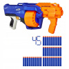 Pištoľ pre deti - NERF N-STRIKE ELITE SURGEFIRE RIFLE + PRÍSLUŠENSTVO (Pištoľ pre deti - NERF N-STRIKE ELITE SURGEFIRE RIFLE + PRÍSLUŠENSTVO)
