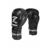 BOXERSKÉ RUKAVICE ZEBRA PERFORMANCE - PRAVÁ KŮŽE Velikost: 12oz