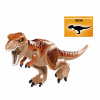 Figúrka Tyrannosaurus Rex Jurský park II