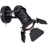 Globo Lighting Egon nástenná lampa 1x50 W čierna 54650-1B