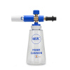 MJJC Foam Cannon S V3.0 - Napeňovač na wapku pre Karcher K2 K3 K4 K5 K7
