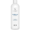 Larens Micellar Lotion 200ml
