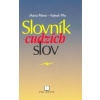 Slovník cudzích slov (Mária Piťová, Vojtech Piťo)