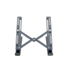 GENIUS G-Stand M250 prenosný stojan na notebook 31250023400