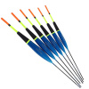 Giants fishing plavák Balsa Lake 5 - 4,00g