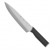 Kuchařský nůž KINEO 20 cm - WMF (Nůž kuchařský KINEO 20 cm - WMF)