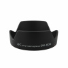 JJC EW-60II pro Canon