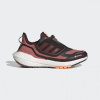 Adidas Ultraboost 22 Gore-Tex Shoes W GX9131 (180238) 38 2/3