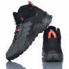 Adidas pánske športové topánky TERREX veľkosť 42 2/3
