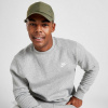 Nike Sportswear Club Fleece Siva EUR XXL