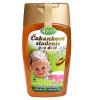 4Slim Čakankové sladenie pre deti 250 g