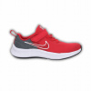 Detské topánky Nike Star Runner 3 30, ľahké športové suché zipsy