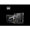 MSI PRO B760M-P/LGA 1700/mATX