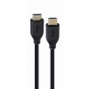 GEMBIRD Kabel CABLEXPERT HDMI 2.1, 8K, M/M, 2m, černý CC-HDMI8K-2M