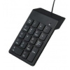 Numerická klávesnica Gembird KPD-U-03