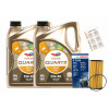 Bosch Filtr P7156 + olej 5w30 Total NFC Kia Sportage III 3 2.0 CRDi 2010-