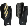 Chrániče adidas TIRO SG COM ip3999 Veľkosť M