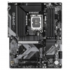 GIGABYTE B760 GAMING X WIFI6E GEN5/LGA 1700/ATX B760 G X WF6E GEN5