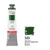 olejová farba 45 ml ROSA Studio 525 Sap Green