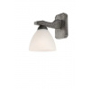NÁSTENNÁ LAMPA LAMKUR ADRIANO 27463 GRAFITOVÁ / BIELA
