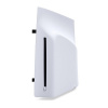 PlayStation 5 Disc Drive [CFI-ZDD1] (PlayStation 5 Disc Drive [CFI-ZDD1])