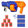 Pištoľ pre deti - NERF N-strike Elite SurgeFire + Extras (Pištoľ pre deti - NERF N-strike Elite SurgeFire + Extras)