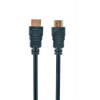 Kabel HDMI-HDMI 7,5m,1.4,M/M,stíněný,zlacené konek CC-HDMI4-7.5M Gembird