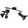 Globo Lighting Egon nástenná lampa 2x50 W čierna 54650-2B