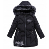 Detská bunda - Coccodrillo Down Jacket 116 (Krásny nový izolovaný kabát Coccodrillo R.116)