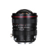 Laowa 15mm f/4,5R Zero-D Shift pro Canon EF
