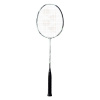 Badmintonová raketa Yonex Astrox 99 Play WHITE TIGER 4UG5