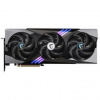 Grafická karta MSI GeForce RTX 5080 16G GAMING TRIO OC (RTX 5080 16G GAMING TRIO OC)