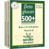 Natures Beta glukán 500+ 30 kapsúl