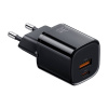 Nabíjačka Mcdodo Nano GaN CH-0151, USB + USB-C, 33 W (čierna) 6921002601511