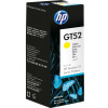 HP M0H56AE Žltá originálna atramentová fľaša (M0H56AE)