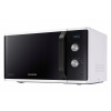 MIKROVLNNÁ RÚRA SAMSUNG MS23K3614AW 23 L 800 W BIELA VOĽNE STOJACA