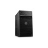 Dell Precision 3650 Tower 14546137