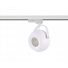 Kolajnicové led svietidla - Profil Store Pro Led White 18W, 4000K (Profil Store Pro Led White 18W, 4000K)