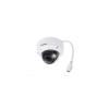 Vivotek FD9388-HTV, 5Mpix, 30sn/s, H.265, motorzoom 2.8-12mm (90-30°),DI/DO,IR,SNV,WDR 120dB,MicroSDXC,antivandal, IP66