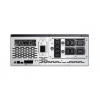 APC Smart-UPS 2200 VA, prevodník s krátkou hĺbkou, vežový/stojanový, konvertibilný LCD, 200-240 V s, SNMP (SMX2200HVNC)